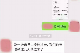 清水河讨债公司如何把握上门催款的时机